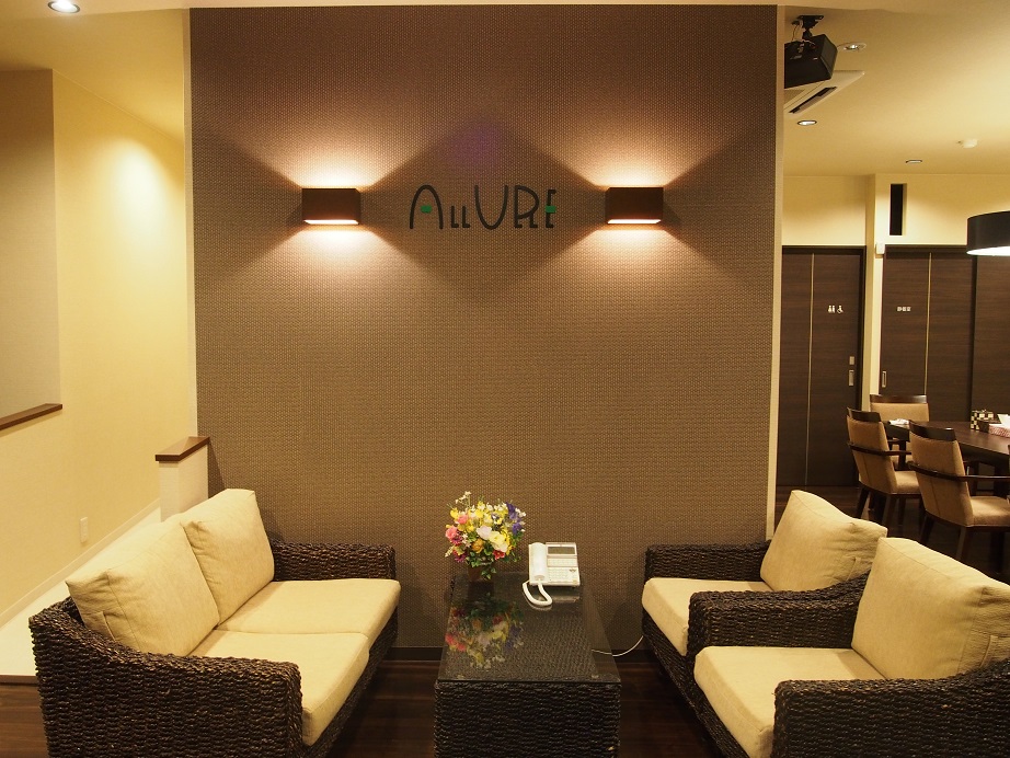 DS ALLURE